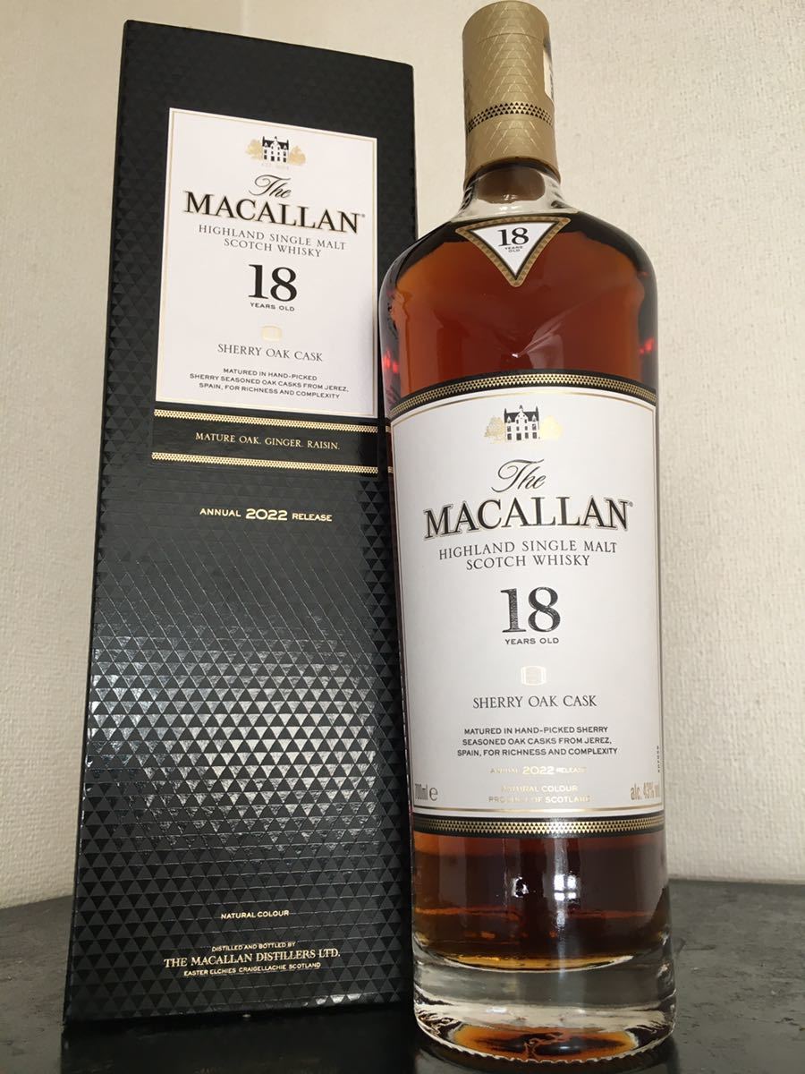 マッカラン18年 2022年リリース正規品 箱付き MACALLAN