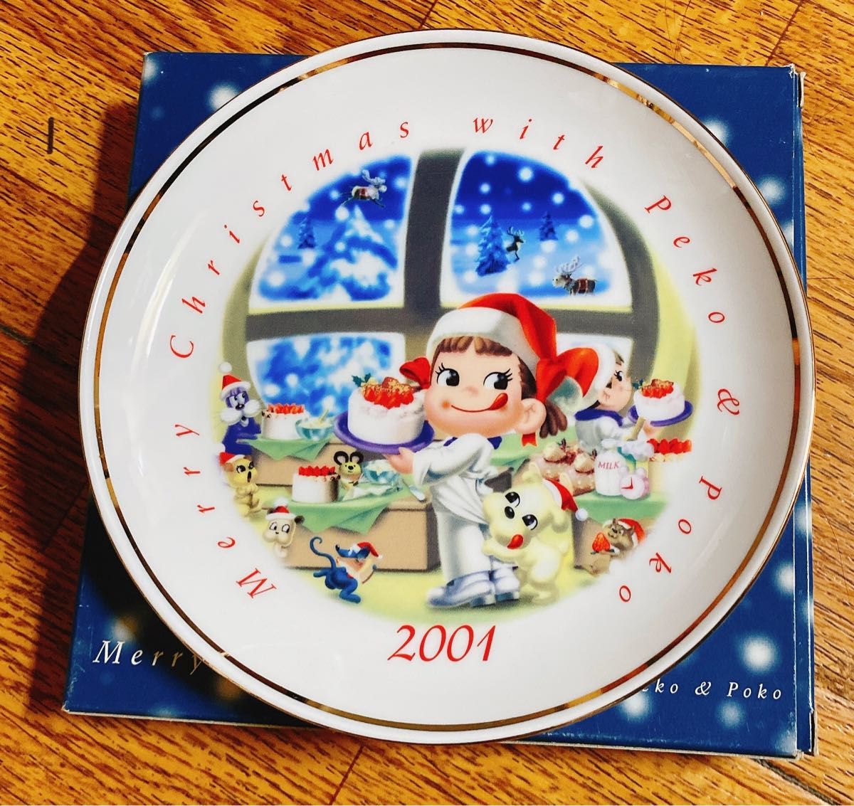 不二家ペコちゃん ポコちゃん クリスマスプレート3枚セット 不二家ペコちゃん ポコちゃん クリスマスプレート3枚セット