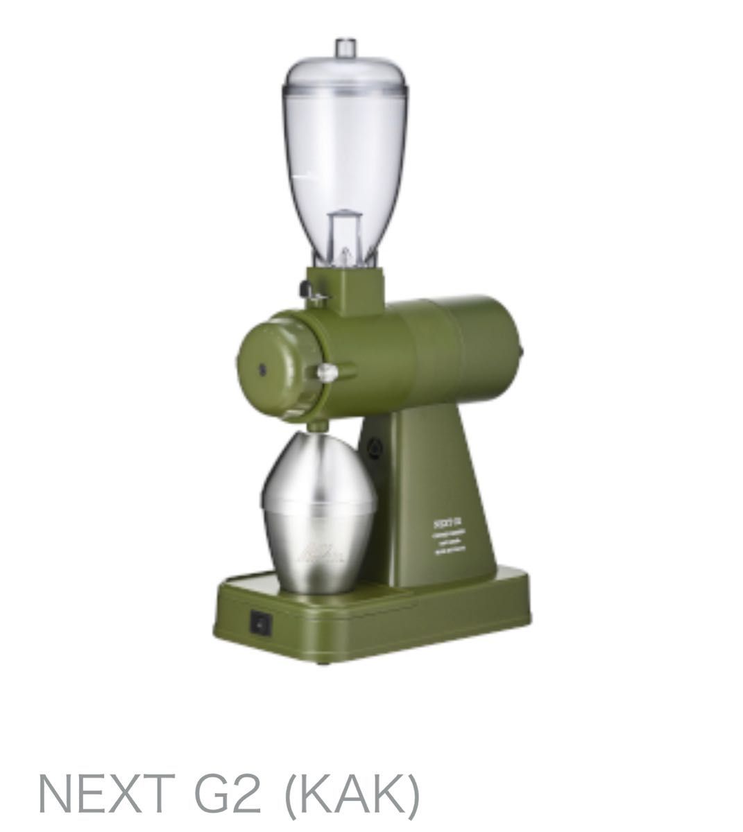 即発送:カリタNEXT G2(KAK) | noonanwaste.com
