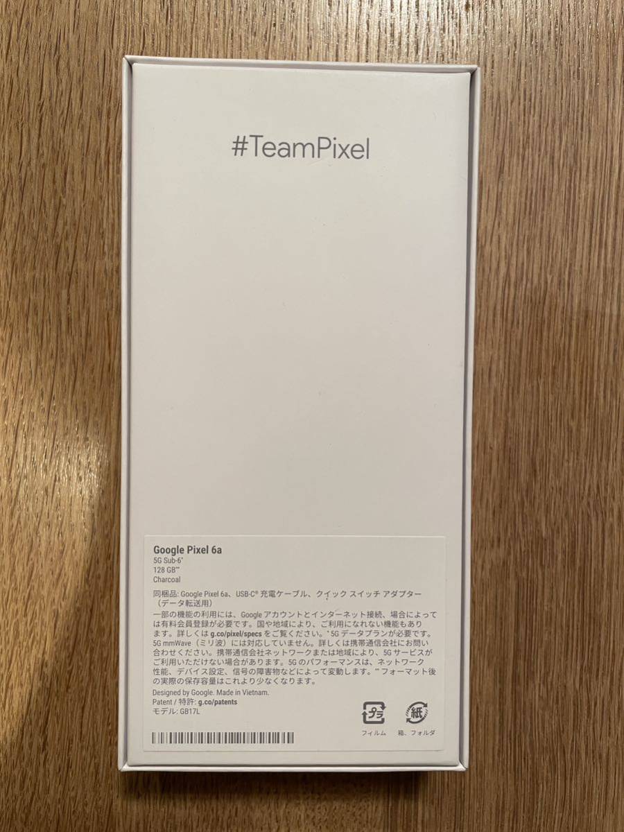 新品未使用】Pixel6a Charcoal SIMフリー 128GB チャコール 黒