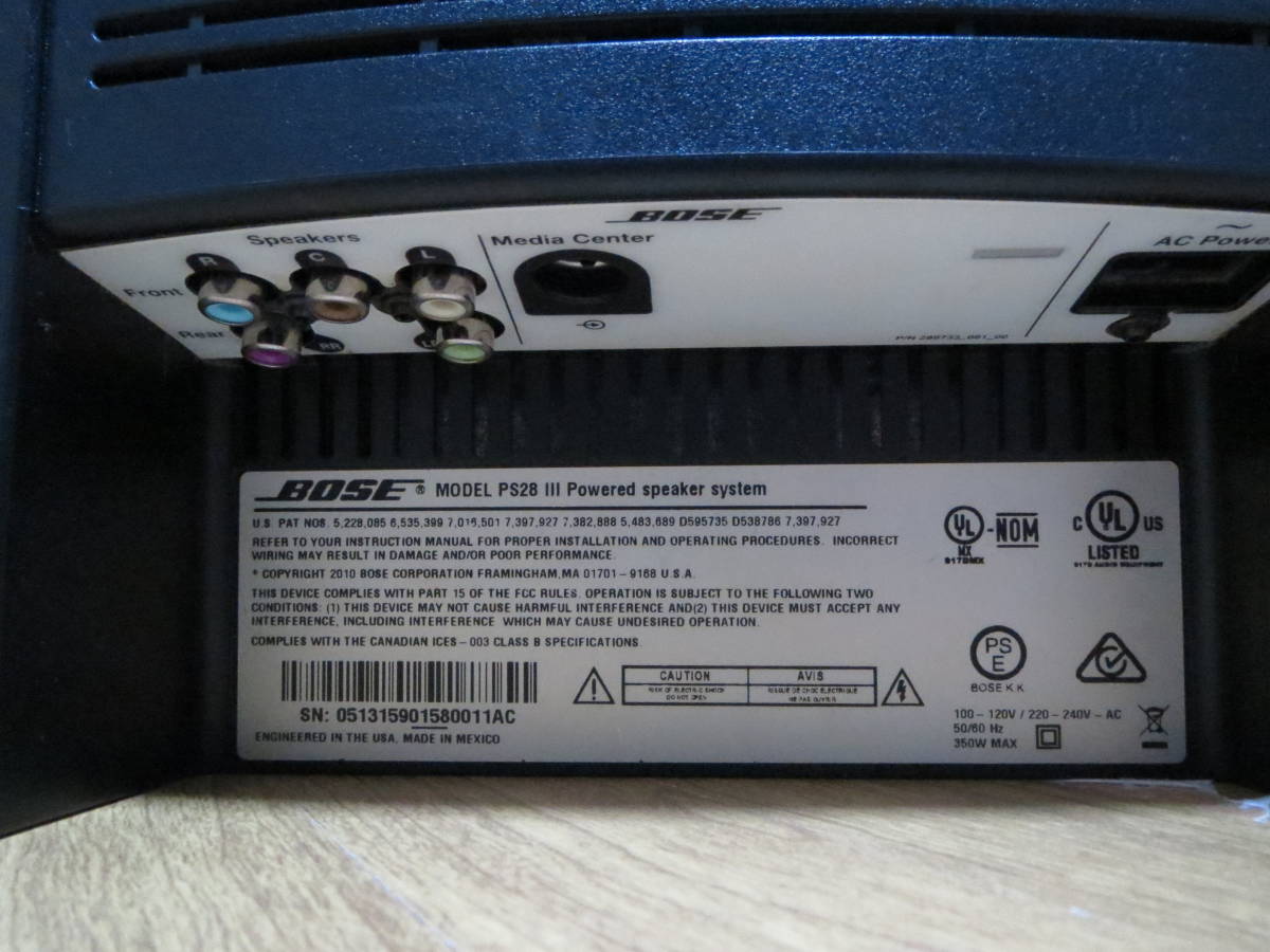 オープニング 大放出セール】 特価 BOSE ボーズ 訳有りBOSE Lifestyle