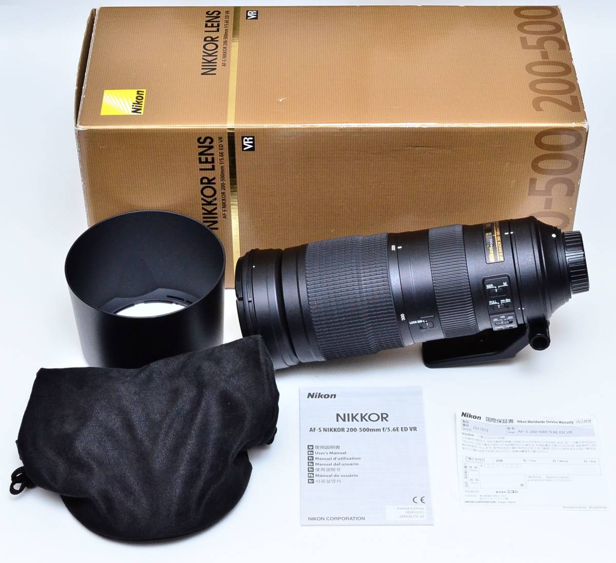 Nikon AF-S NIKKOR 200-500mm F5.6E ED VR 美品 保証書未記入(ニコン