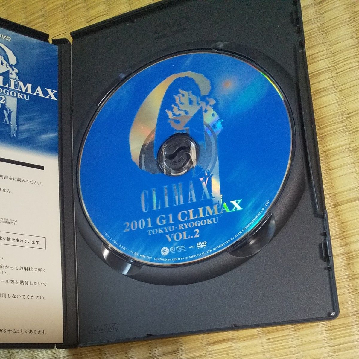 DVD/2001 G1 CLIMAX Vol.2/プロレス
