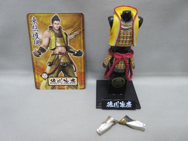 ヤフオク 徳川家康 戦国basara 3 武器鎧コレクション