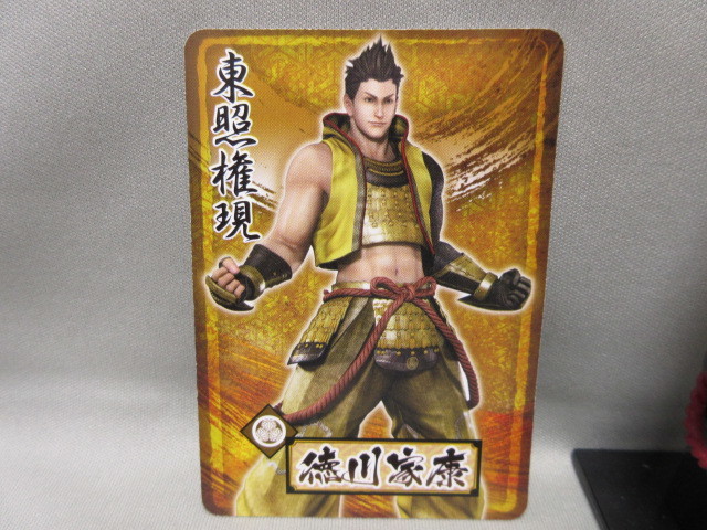 ヤフオク 徳川家康 戦国basara 3 武器鎧コレクション