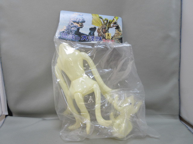 直輸入品激安 マーミット 世紀の大怪獣シリーズ 怪獣天国 ウー