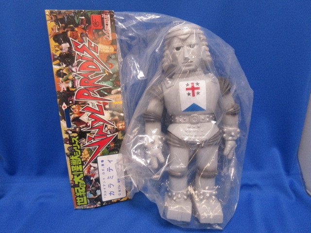 ジャイアントロボ カラミティ マーミット 1996 ビニールパラダイス Yahoo!オークション - 【未開封】ジャイアントロボより