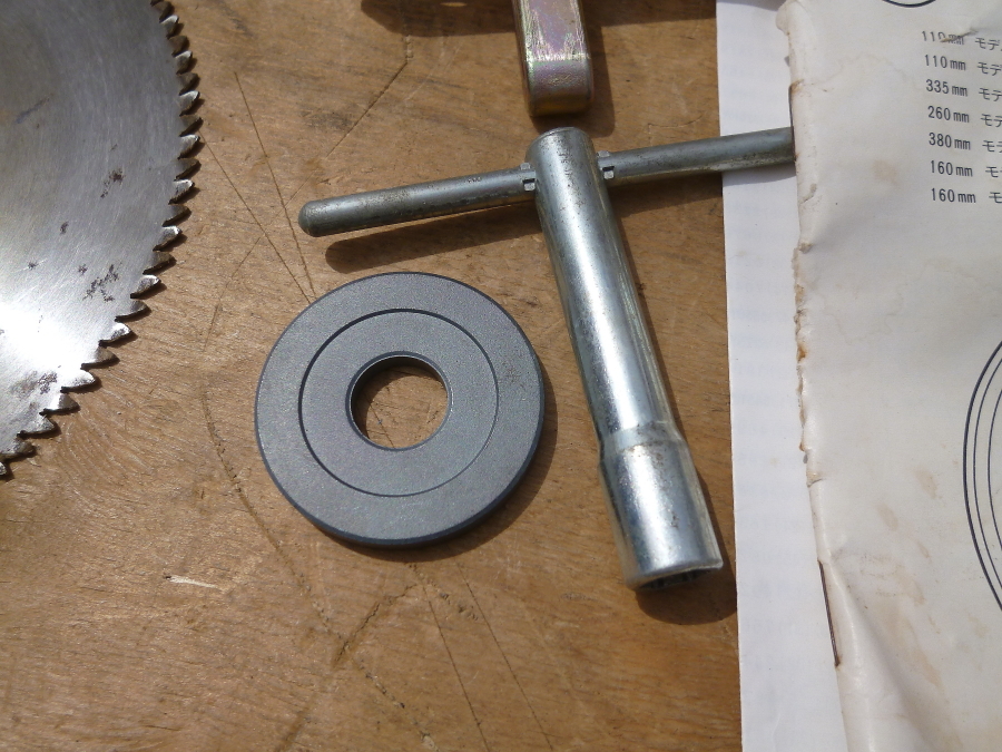 item_image_10