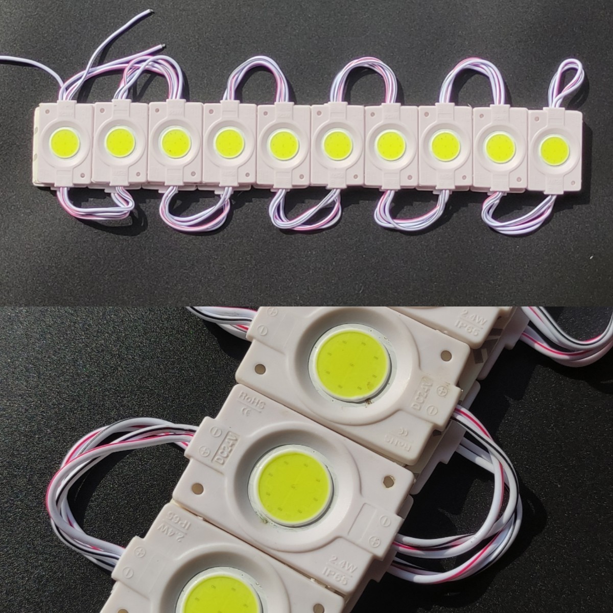 【限定大特価】20コマ 白 24V シャーシマーカー 20個 LED ラウンド