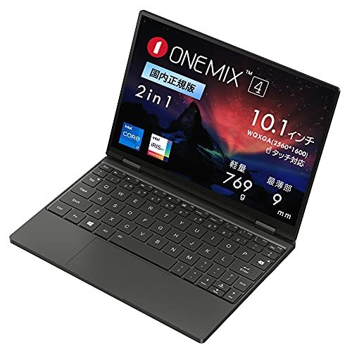 One-Netbook OneMix4 プラチナエディションノートパソコン 2in1 10.1
