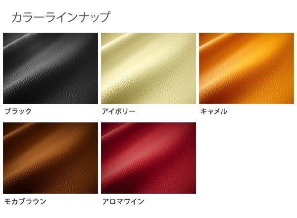 Dotty ダティ ダイアラックス シートカバー エスティマハイブリッド AHR20W H20/12～H28/05 7人乗 X_画像2