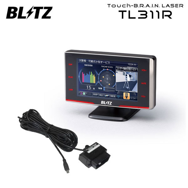 ブリッツ Touch-B.R.A.I.N.LASER レーザー＆レーダー探知機 OBDセット TL311R+OBD2-BR1A ヴィッツ KSP90 H17.2～H22.12 1KR-FE TOYOTA