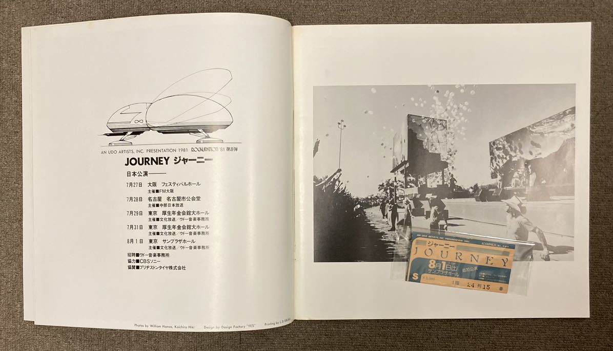 BOOK/JOURNEY ジャーニー/ ESCAPE TOUR (W/TICKET) 来日公演パンフ (g307)_画像3