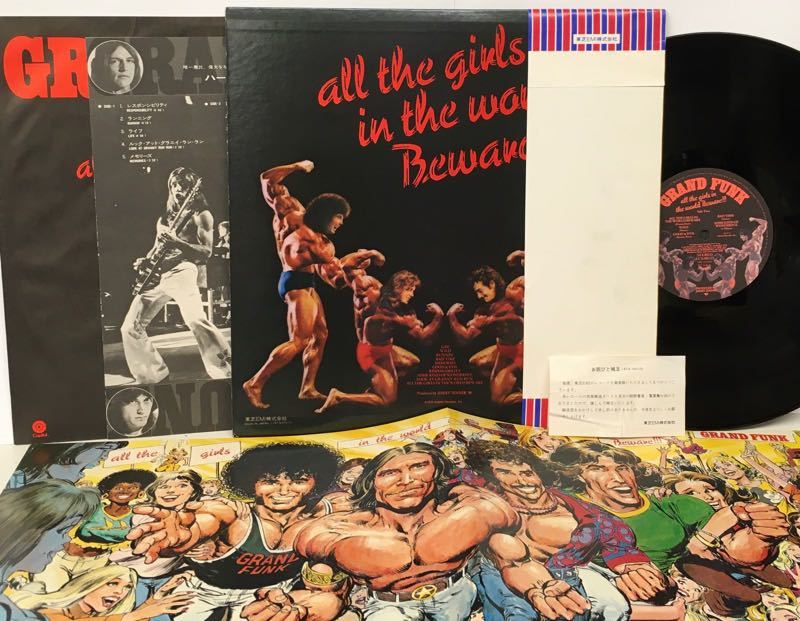 HR/GRAND FUNK RAILROAD/ ALL THE GIRLS IN THE WORLD BEWARE!!! (LP) 国内盤 ORIGINAL お詫びと補足票付き (g153)_画像3