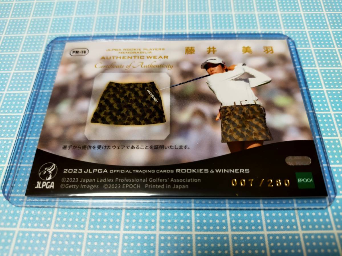 適切な価格 2023 EPOCH JLPGA 藤井美羽 ウェア agapeeurope.org