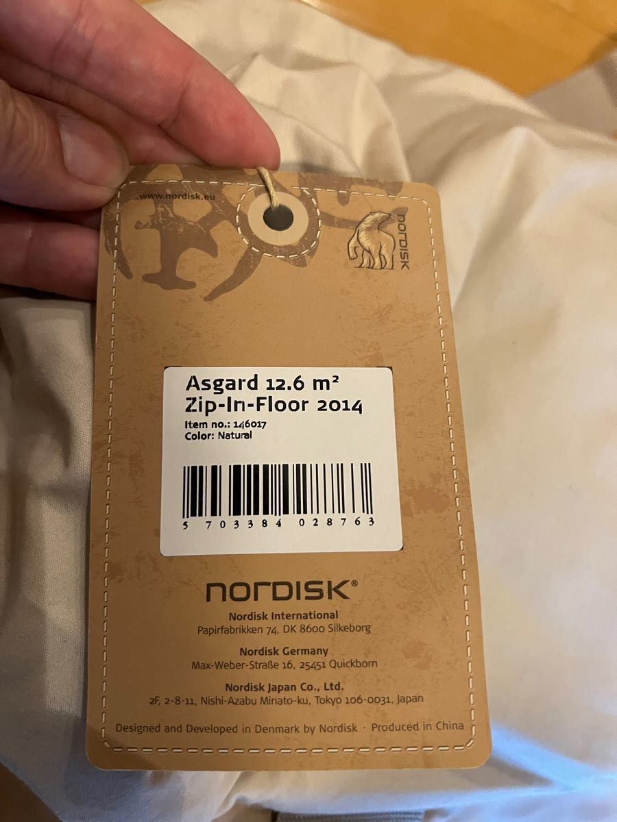 売り切り 未使用品 ノルディスク アスガルド12 6 テント＋ジップイン