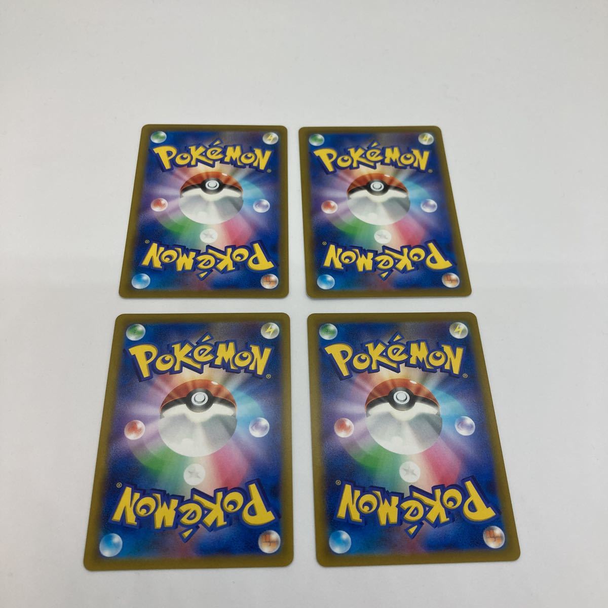 ポケモンカード クレイバースト スノーハザード　勇気のおまもり×4枚_画像2