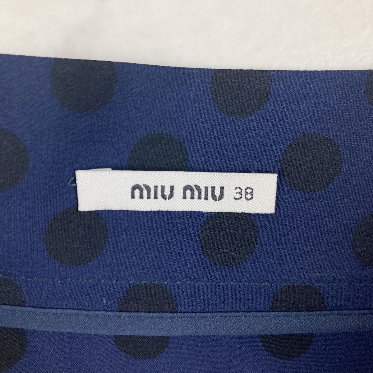 MIU MIU ミュウミュウ シルク100% ドット柄 フレアスカート 裾レース レディース ボトムス 紺 ネイビー サイズ38*DC239_画像6