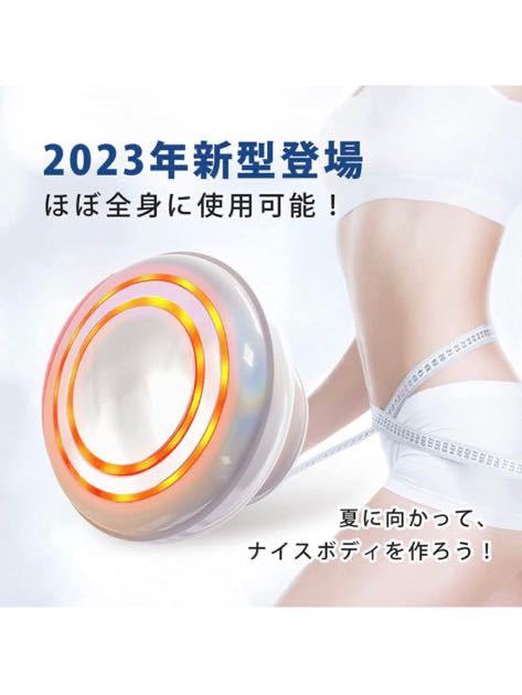 爆安プライス キャビテーション 美容器 EMS エステ シェイプアップ RF