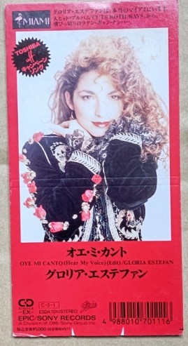 日本盤8cmCDシングル/Gloria Estefan グロリア・エステファン/Oye Mi Canto (Hear My Voice) オエ・ミ・カント _画像1