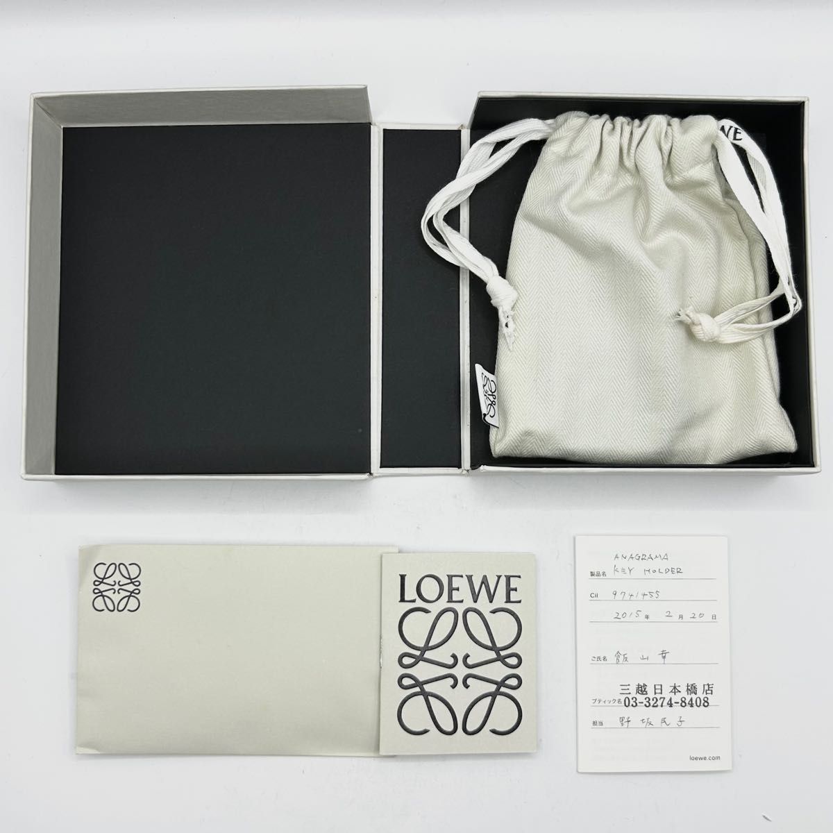 極美品 LOEWE ロエベ キーリング付きコインケース 小銭入れ 財布