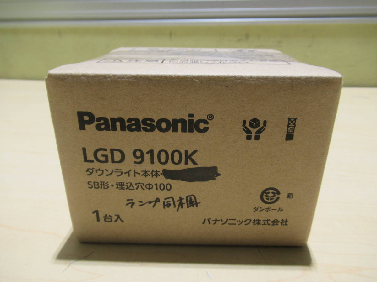 NT053057 не использовался Panasonic LED встраиваемый светильник корпус LGD9100K SB форма . включено дыра Φ100 LEDfla карты LLD2000LCE1 лампа цвет количество есть 