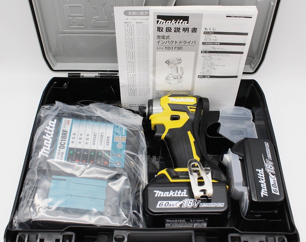 1円makita マキタ 充電式インパクトドライバ TD173DGXFY イエロー 18V