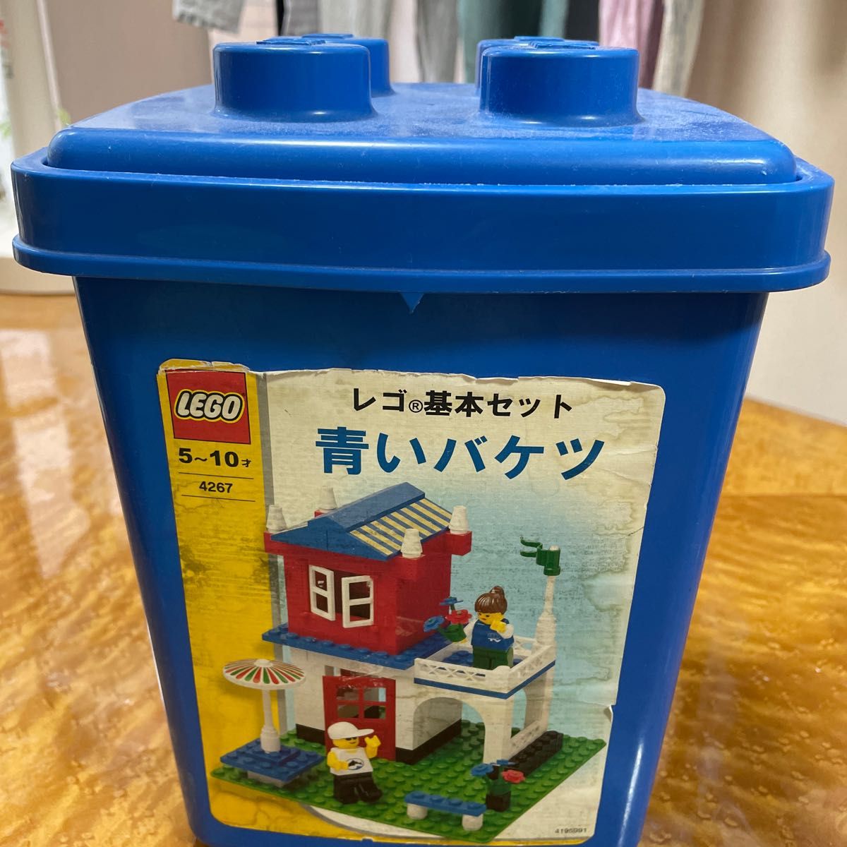 LEGO基本セット　青いバケツ