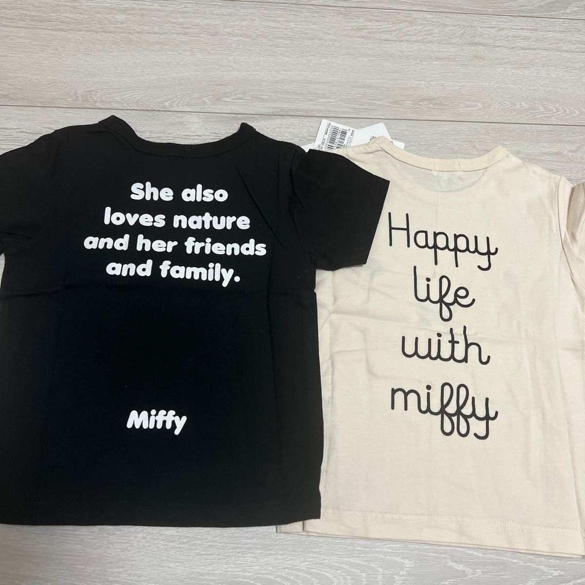 新品含む ビールーム Tシャツ まとめ売り トップス(Tシャツ | autonoma