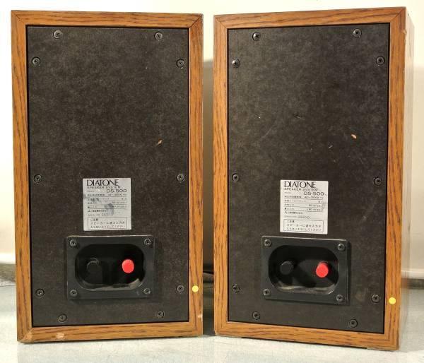 バージョンアップ版 煌きの高音質 DIATONE DS-500 渾身の匠 バージョンアップ版 煌きの高音質 DIATONE DS-500 渾身の匠