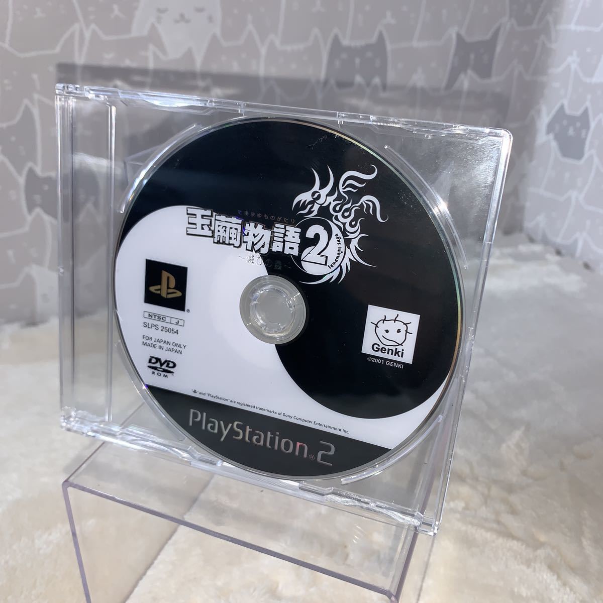 PS2ソフト　玉繭物語2 ～滅びの蟲～_画像1