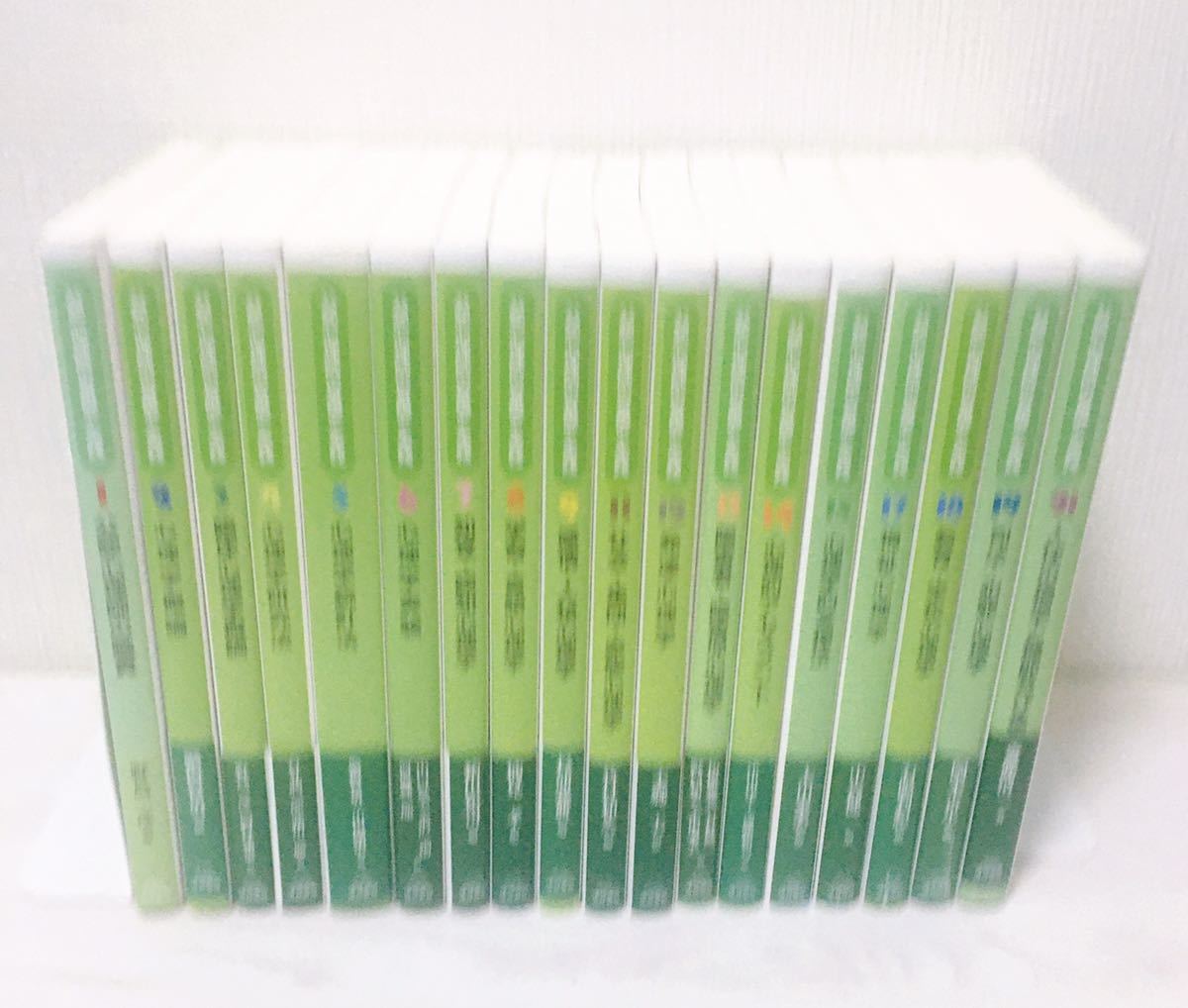 公認心理士の基礎と実践シリーズ 18冊セット【1〜9・11〜15・17〜19・21巻】(臨床心理学 発達 学習 感情 障害 福祉 認知 言語 犯罪 人体)_画像2