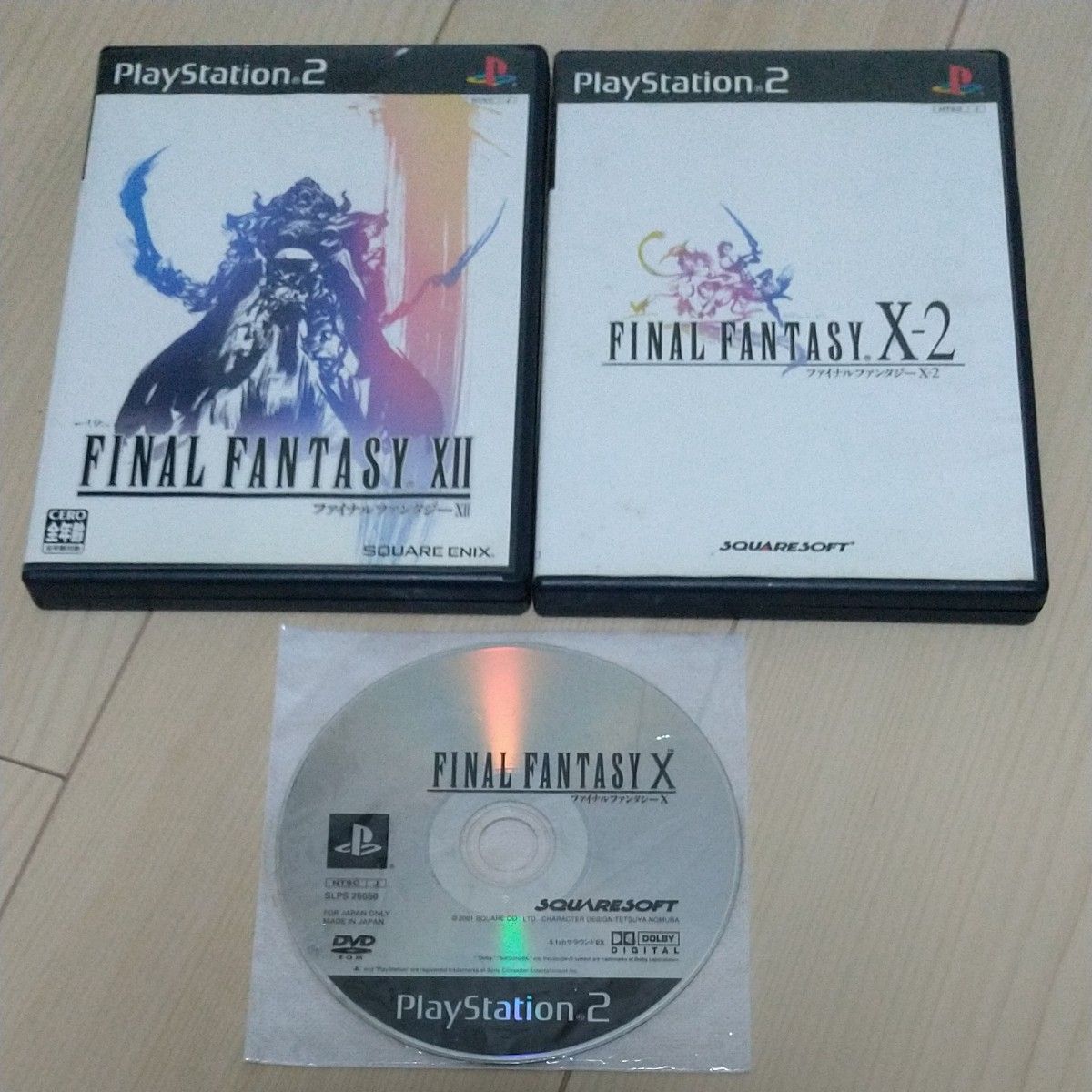 【PS2】 ファイナルファンタジーX 10 FINAL FANTASY 10-2 12 3セット