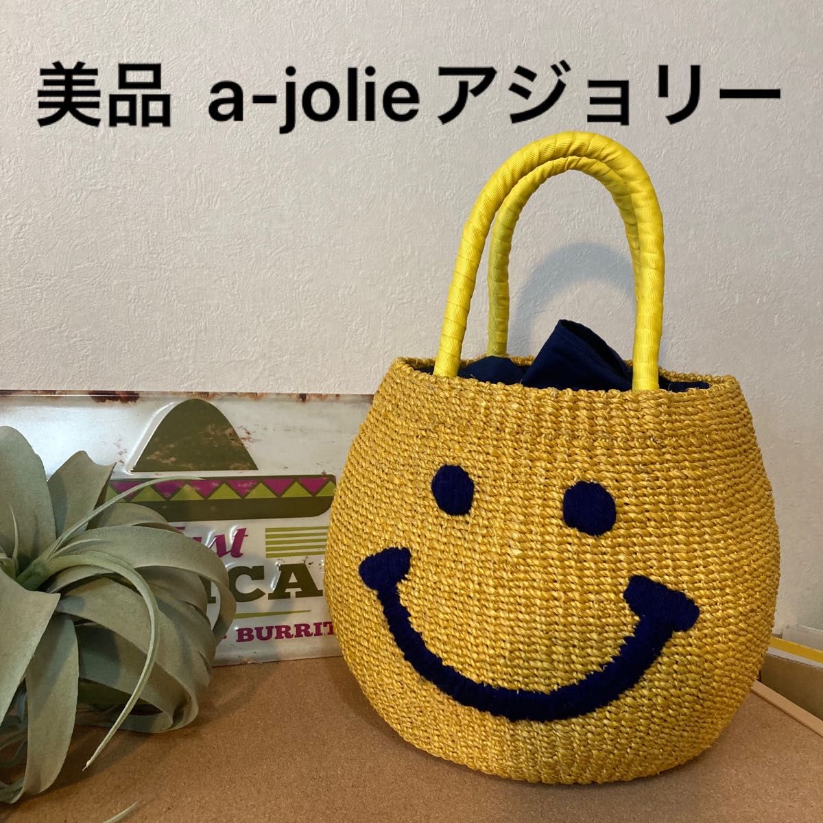 a-jolie にこちゃん かごバッグ Yahoo!フリマ（旧）-