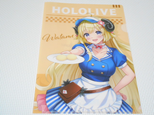 item_image_1