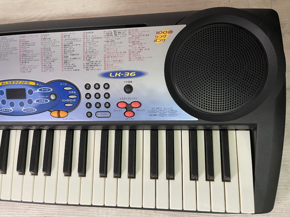 電子キーボード CASIO LK-36 光ナビゲーション 電子ピアノ 61 電子キーボード CASIO LK-36 光ナビゲーション 電子ピアノ 61