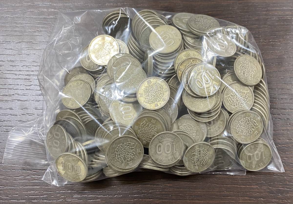 3914A【大満足の1543g】 100円銀貨まとめ 約322枚 稲穂 鳳凰