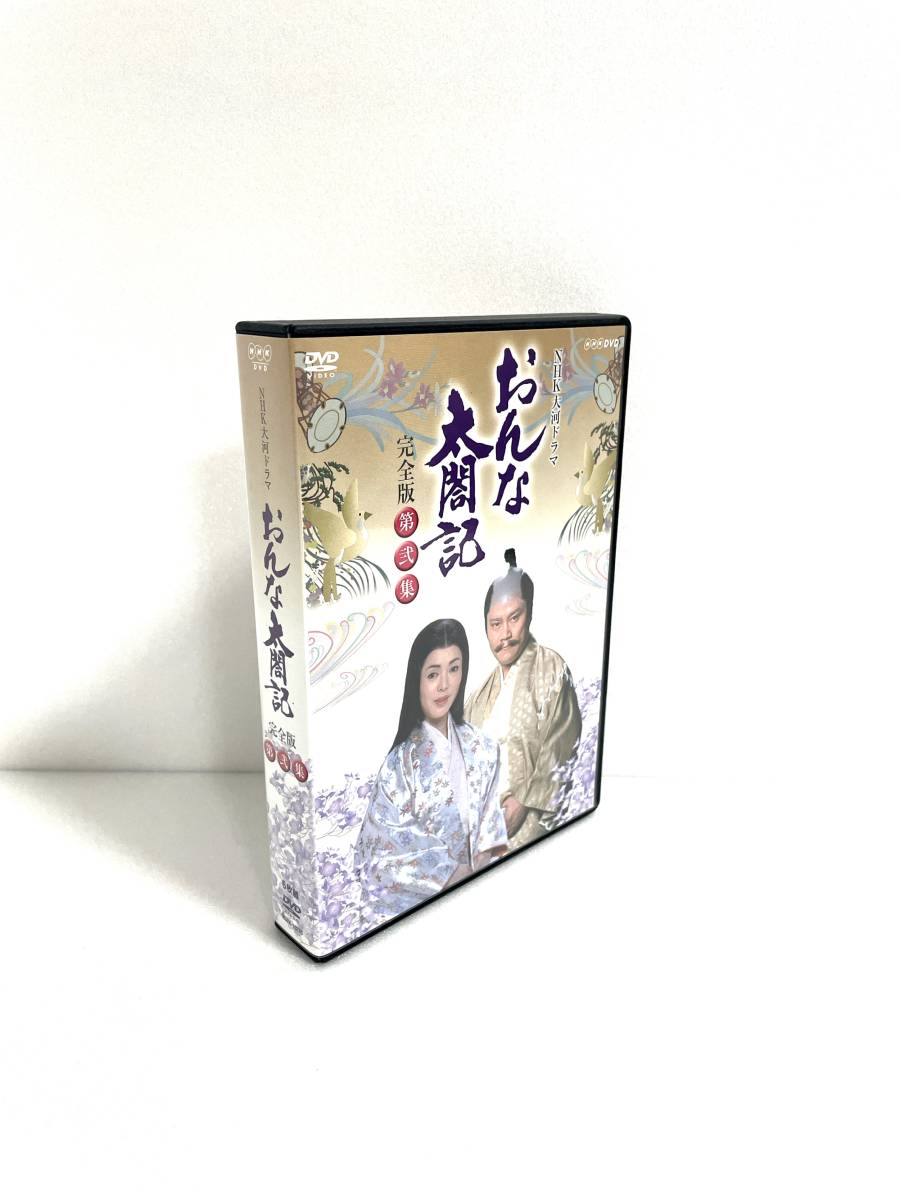 日本人気超絶の 大河ドラマ おんな太閤記 完全版 第弐集 DVD-BOX 全6枚