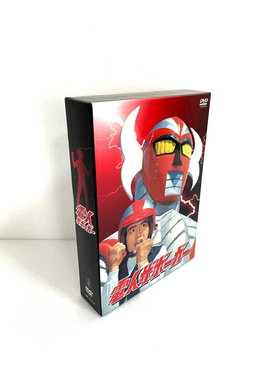 電人ザボーガー」DVD-BOX【期間限定版】 debugstore.lk