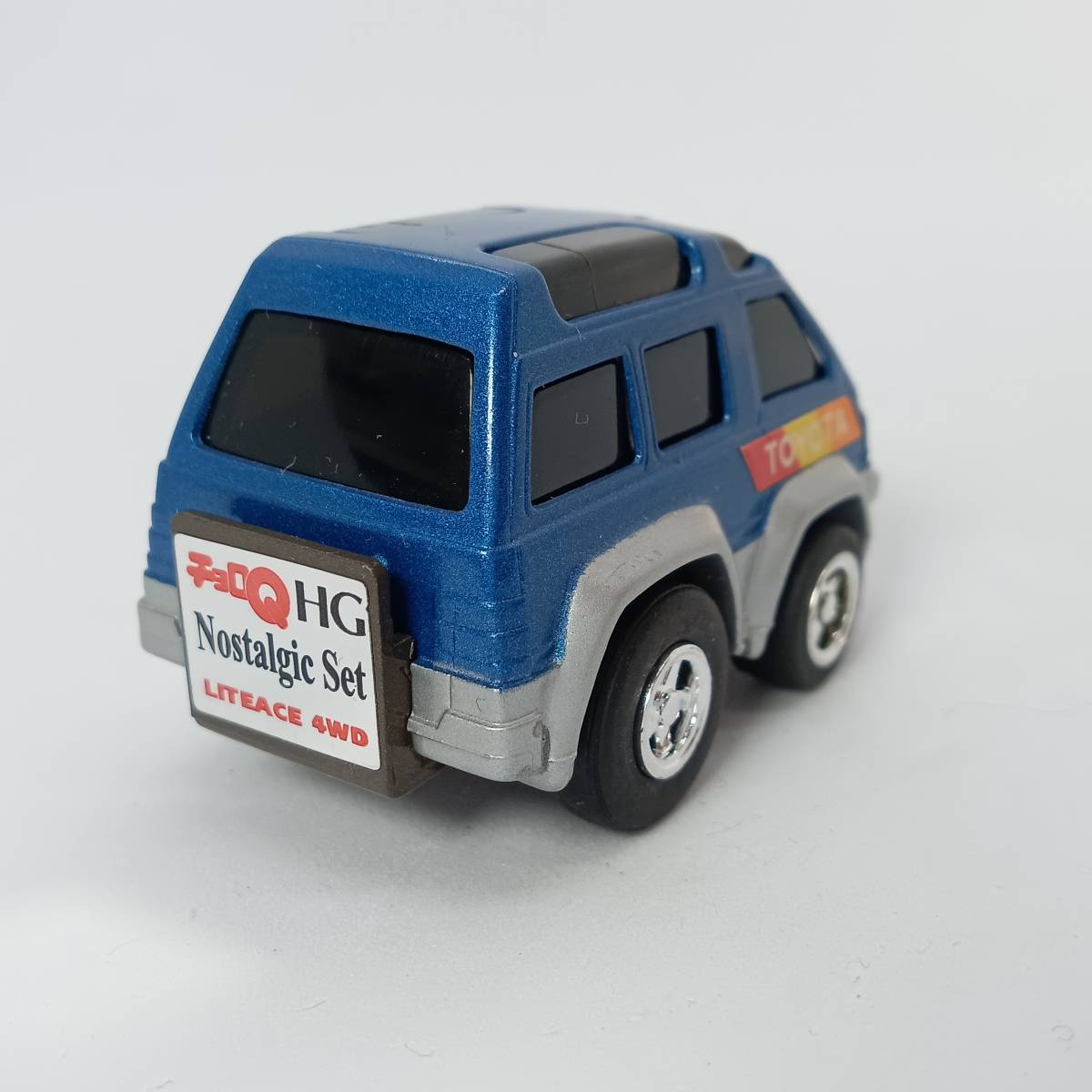 チョロＱ Nostalgic Set TOYOTA トヨタ ライトエース LITEACE 4WD ブルー シルバー ツートン （Q03695_画像3