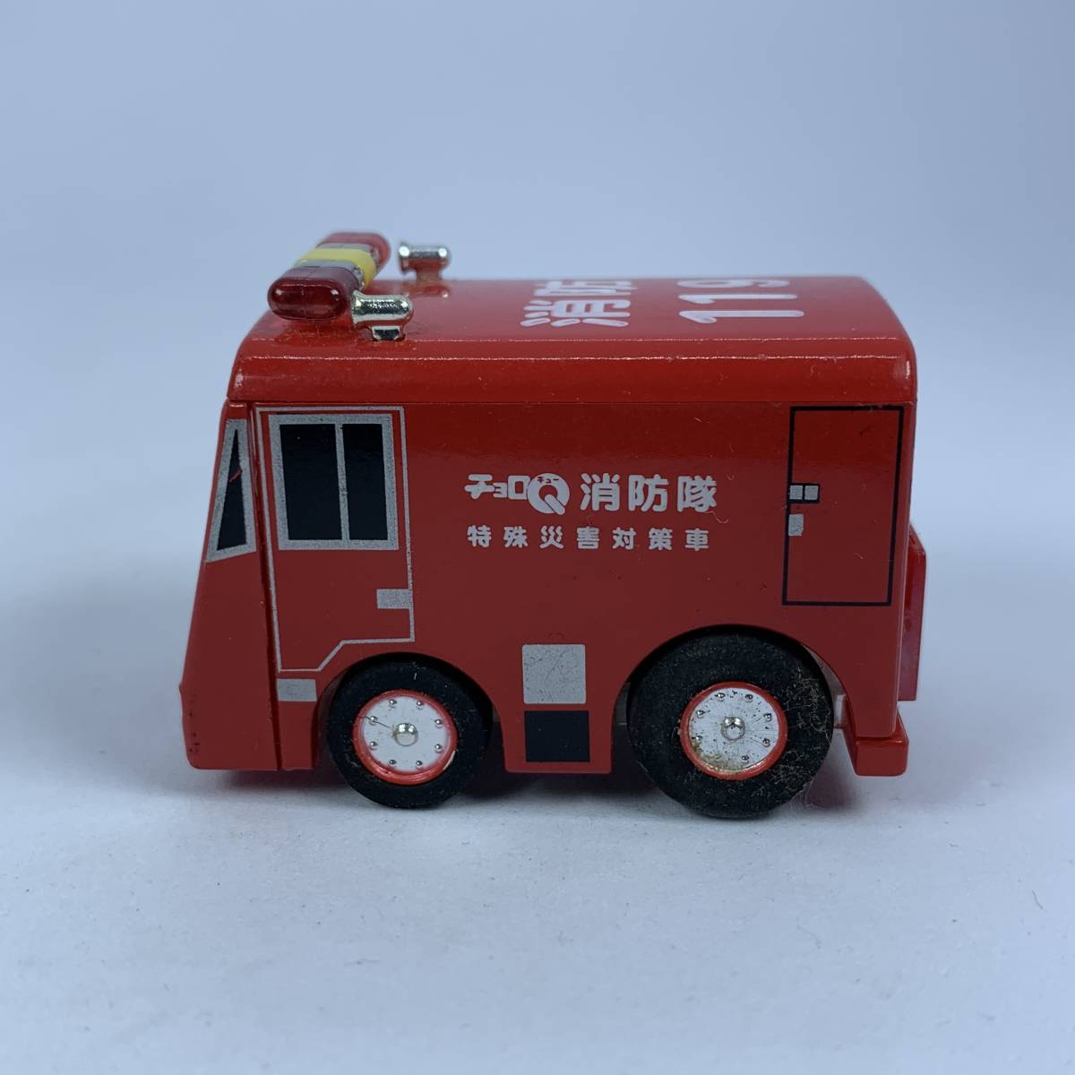チョロＱ 消防隊　特殊災害対策車 （Q03808_画像2