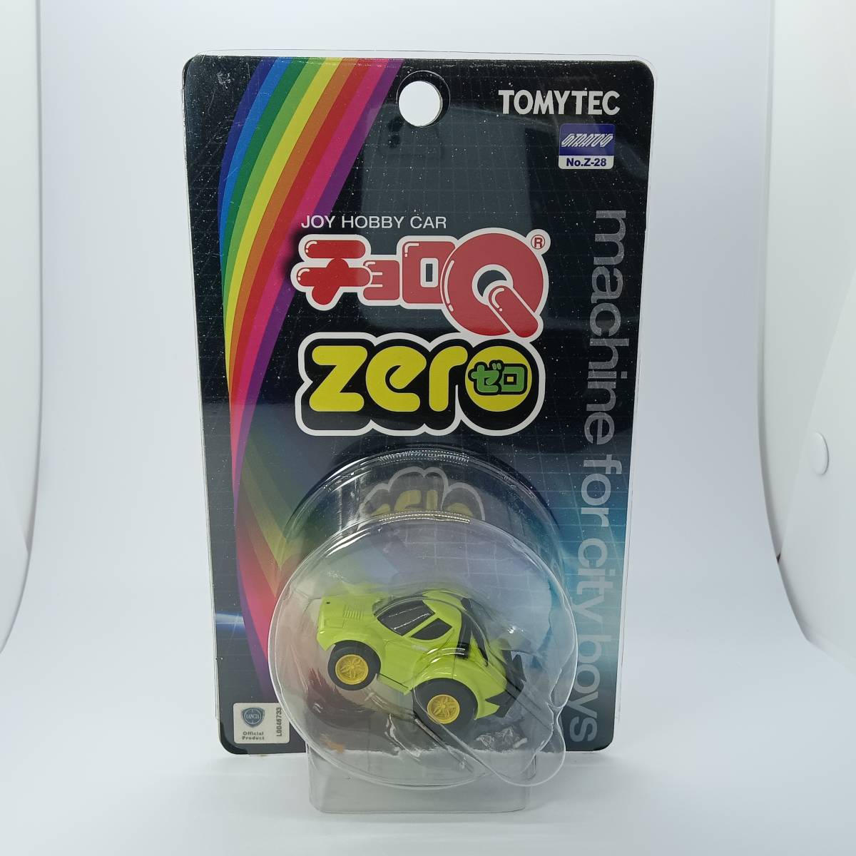 【未開封】チョロＱ zero ゼロ ランチャストラトス HF 黄緑 Z-28b （Q03856の画像1
