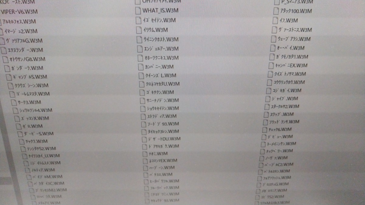 絶版FD】PC-9801 ウィザードV3 Report All Filers ウエストサイド 3.5