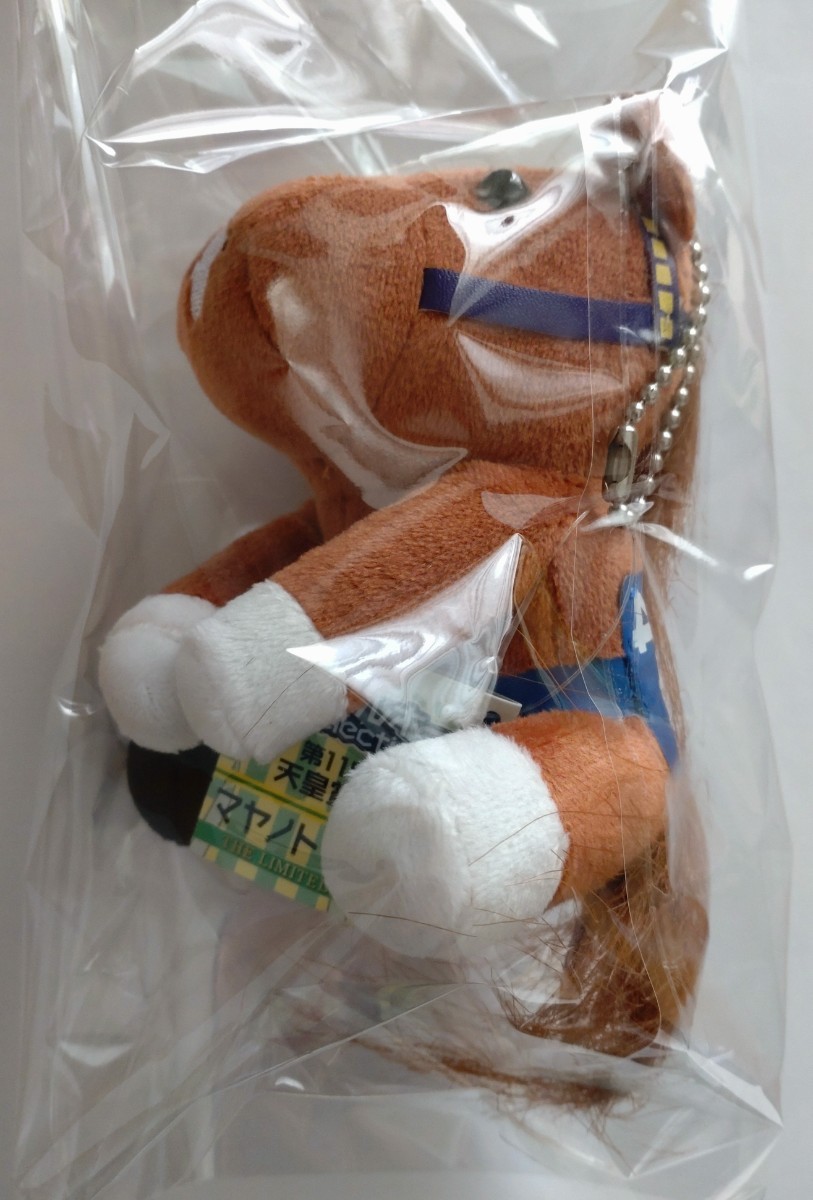 超激安 マヤノトップガン JRA-VAN抽選非売品 VAN30周年記念 非売品