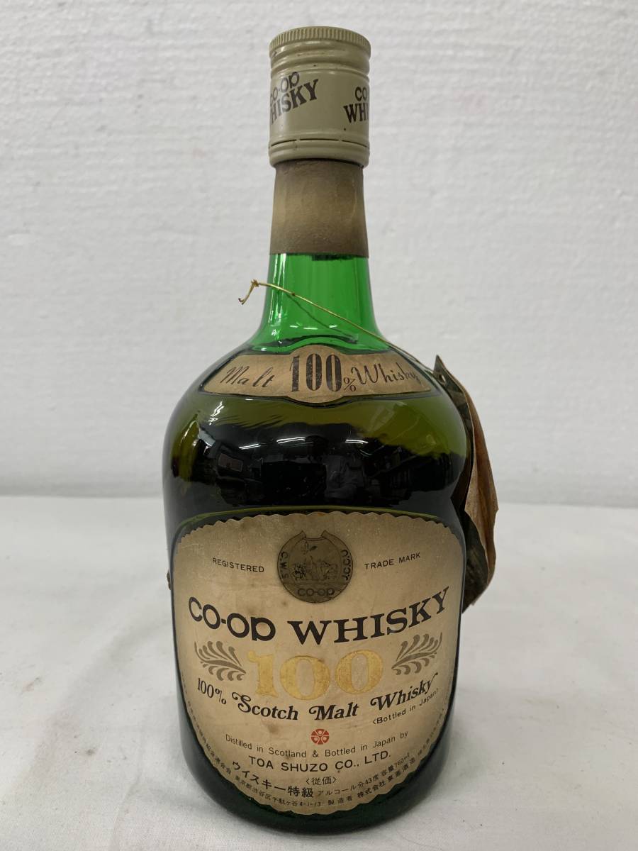 注目!【古酒 スコッチウイスキー原点】CO-OP WHISKY コープ 注目!【古酒 スコッチウイスキー原点】CO-OP WHISKY コープ