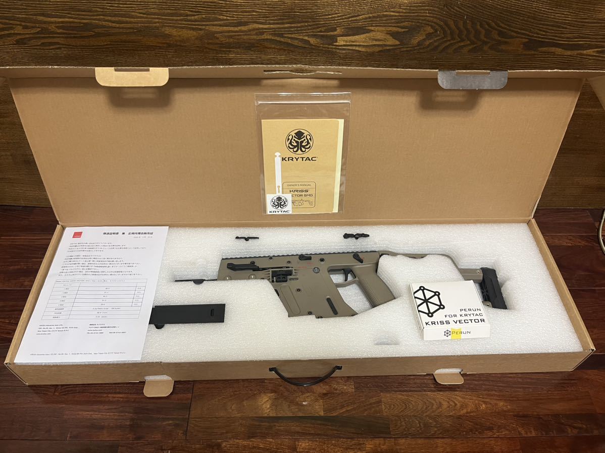 KRYTAC KRISS VECTOR クリスベクター DSGカスタム 秒間42発 フル