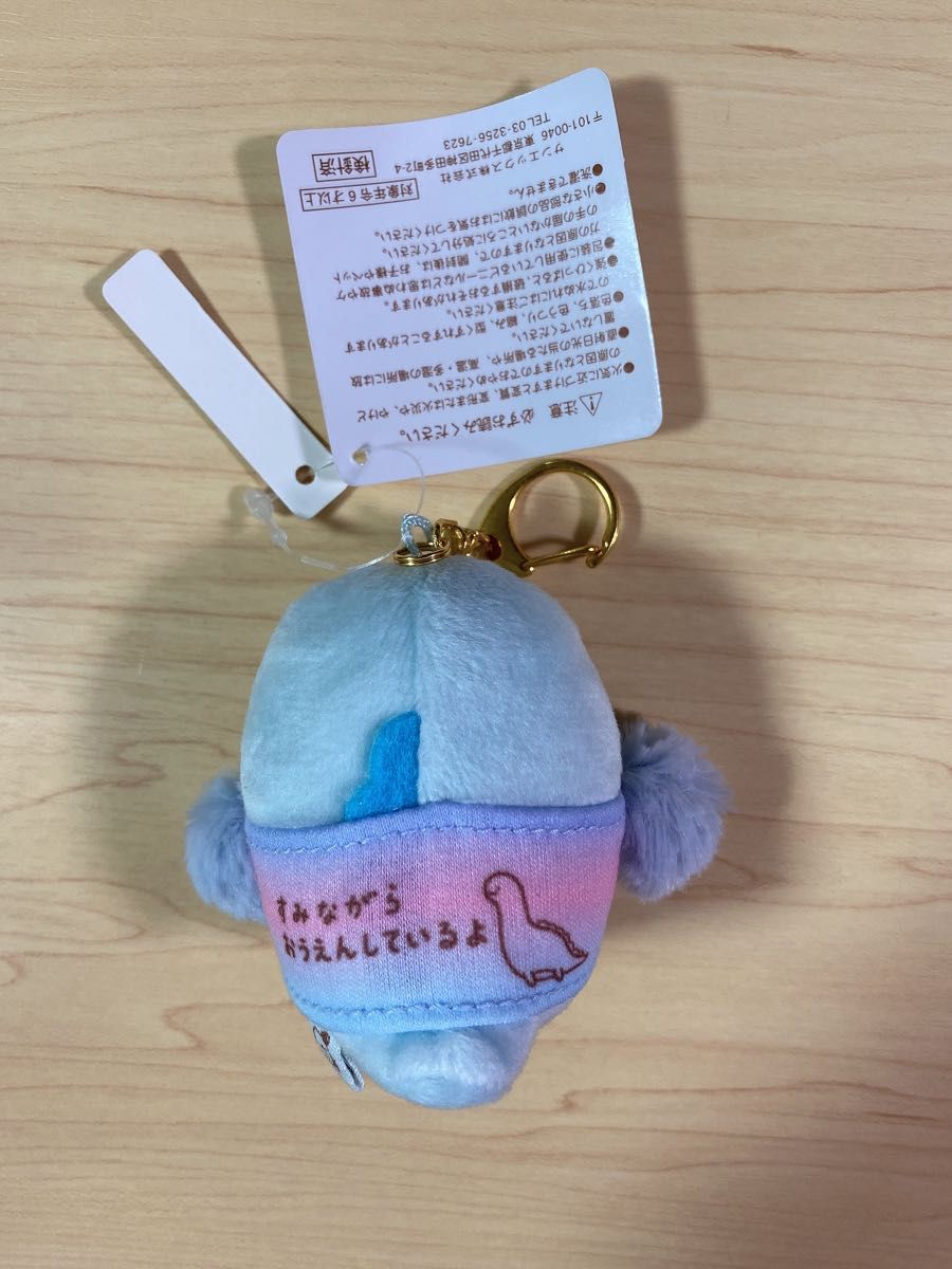 すみっコぐらし検定 とかげ ぶらさげぬいぐるみ|Yahoo!フリマ すみっコぐらし検定 とかげ ぶらさげぬいぐるみ|Yahoo!フリマ