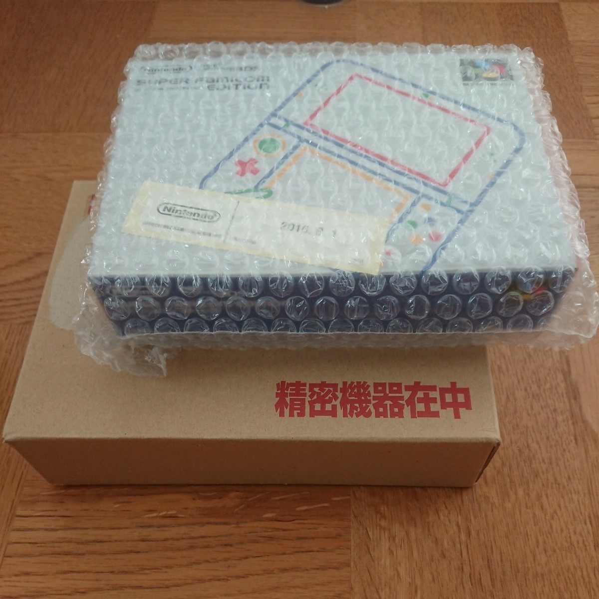 輸送箱付き】新品 未使用 限定品 任天堂 newニンテンドー3DS LL 本体