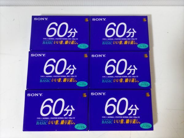 SONY ソニー カセットテープ C-60BAS 60分 ノーマル タイプⅠ6本 未使用未開封_画像1