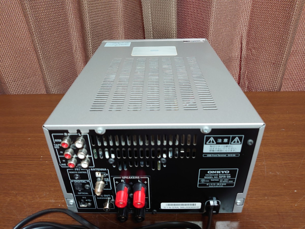 オンキョー ONKYO CDレシーバーのハイエンドモデル NFR-9X 動作品 美品